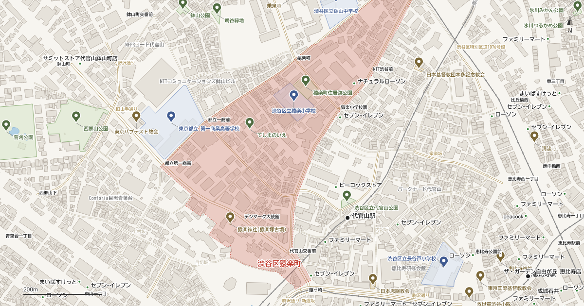 猿楽町の位置を示す地図(近隣の公園・寺社・学校と、赤点線で囲んだ町の範囲)