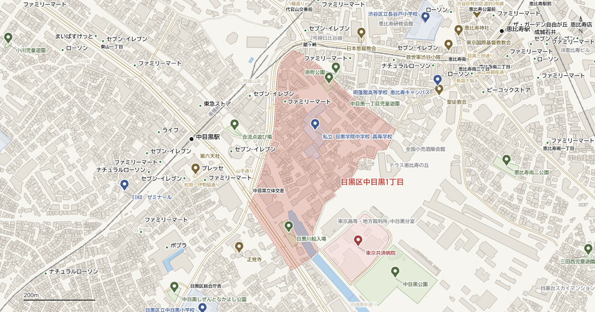 中目黒1丁目の位置を示す地図(近隣の公園・寺社・学校と、赤点線で囲んだ町の範囲)