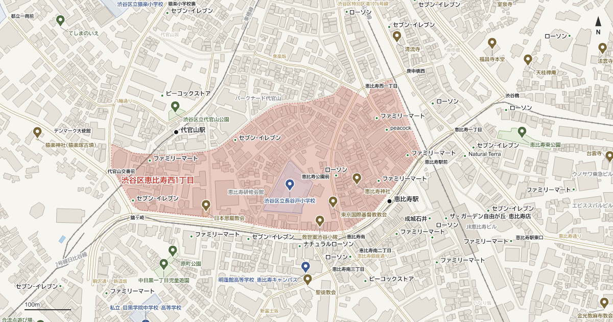 恵比寿西1丁目の位置を示す地図(近隣の公園・寺社・学校と、赤点線で囲んだ町の範囲)