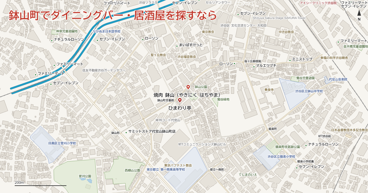 鉢山町でダイニングバー・居酒屋を探すなら アイキャッチ(鉢山町のダイニングバー・居酒屋2軒の地図)