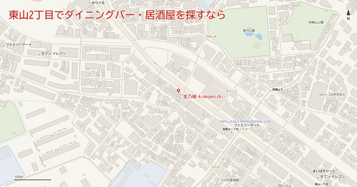 東山2丁目でダイニングバー・居酒屋を探すなら アイキャッチ(東山2丁目のダイニングバー・居酒屋1軒の地図)