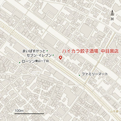 ハイカラ餃子酒場 中目黒店の地図