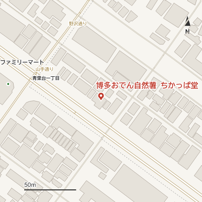 博多おでん自然薯 ちかっぱ堂の地図