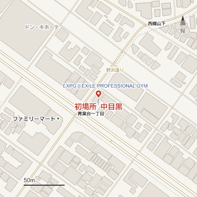 初場所 中目黒の地図