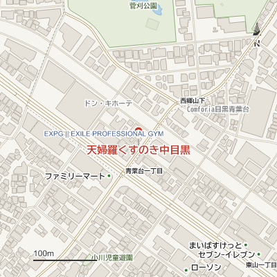 天婦羅くすのき中目黒の地図