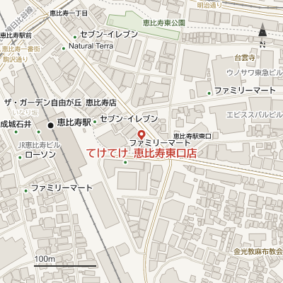 てけてけ 恵比寿東口店の地図