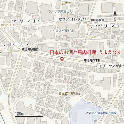 日本のお酒と馬肉料理 うまえびすの地図