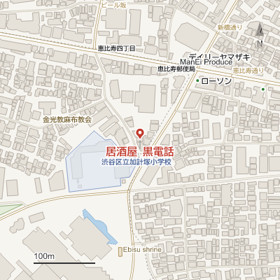 居酒屋 黒電話の地図