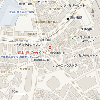 恵比寿 かみくらの地図