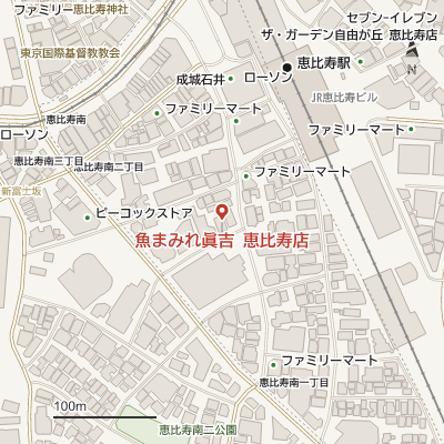 魚まみれ眞吉 恵比寿店の地図