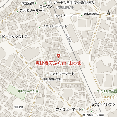 恵比寿天ぷら串 山本家の地図