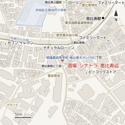 酒場 シナトラ 恵比寿店の地図