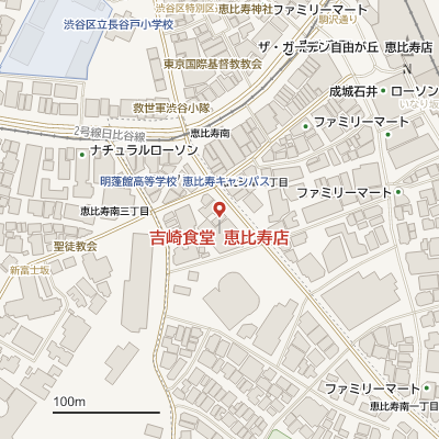 吉崎食堂 恵比寿店の地図