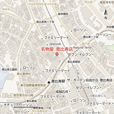 名物屋 恵比寿店の地図