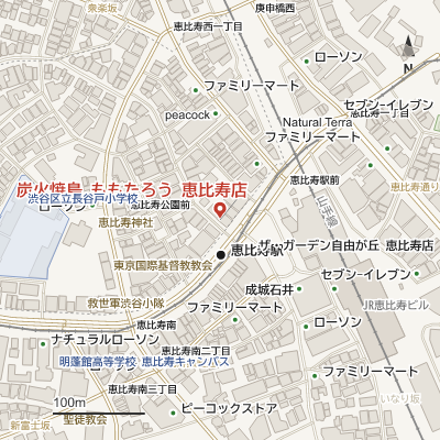 炭火焼鳥 ももたろう 恵比寿店の地図