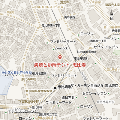 炭焼と炉端テント 恵比寿の地図