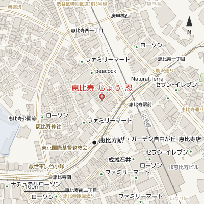 恵比寿 じょう 忍の地図