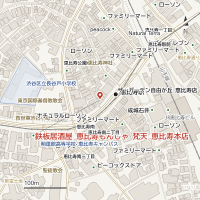 鉄板居酒屋 恵比寿もんじゃ 梵天 恵比寿本店の地図