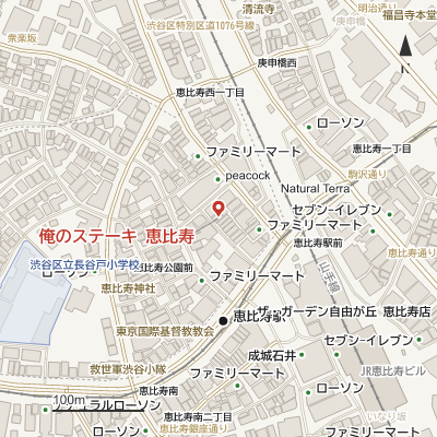 俺のステーキ 恵比寿の地図