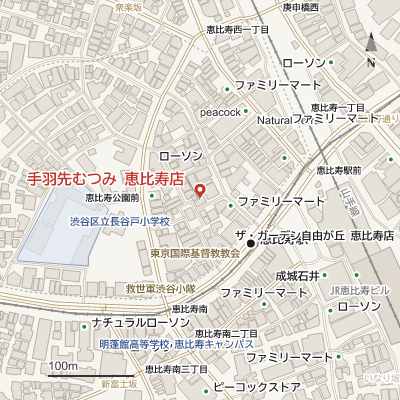 手羽先むつみ 恵比寿店の地図