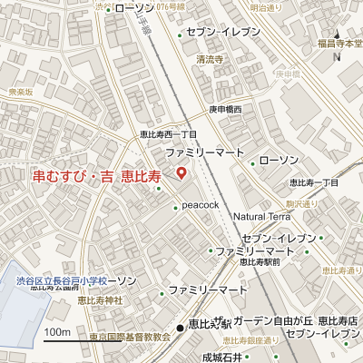 串むすび・吉 恵比寿の地図