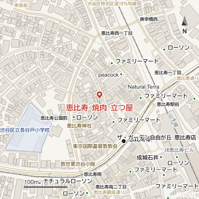 恵比寿 焼肉 立つ屋の地図
