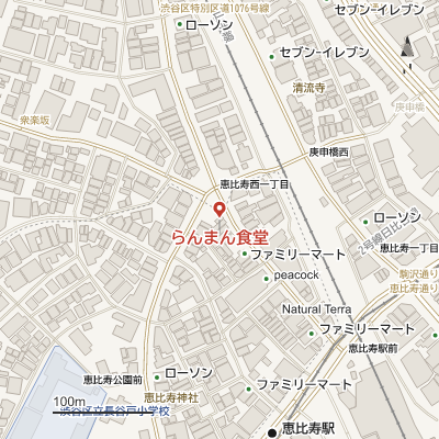 らんまん食堂の地図