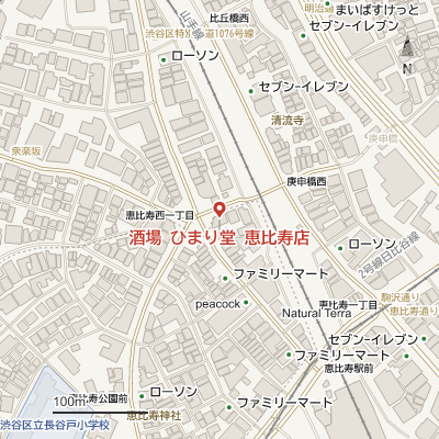 酒場 ひまり堂 恵比寿店の地図