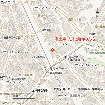 恵比寿 たれ焼肉のんきの地図