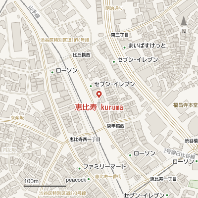 恵比寿 kurumaの地図