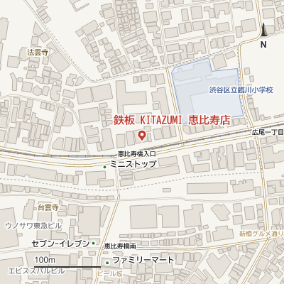 鉄板 KITAZUMI 恵比寿店の地図