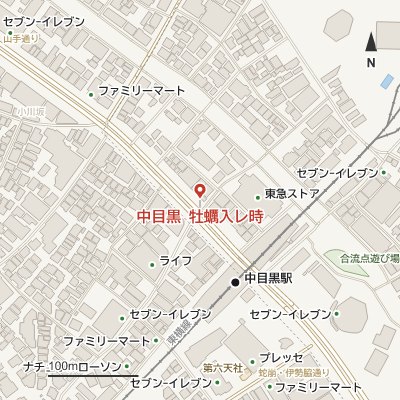 中目黒 牡蠣入レ時の地図