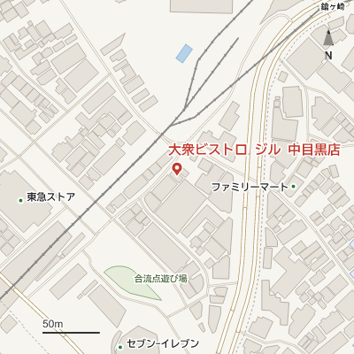 大衆ビストロ ジル 中目黒店の地図