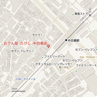 おでん屋 たけし 中目黒店の地図