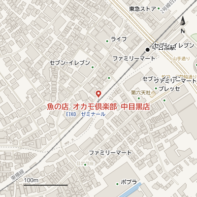 魚の店 オカモ倶楽部 中目黒店の地図