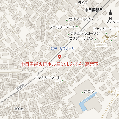 中目黒炭火焼ホルモンまんてん 高架下の地図