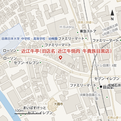 近江牛亭(旧店名:近江牛焼肉 牛貴族目黒店)の地図