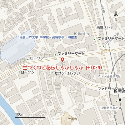 生つくねと秘伝しゃぶしゃぶ 田(DEN)の地図