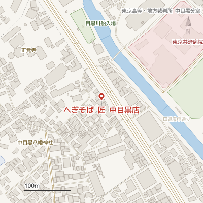 へぎそば 匠 中目黒店の地図