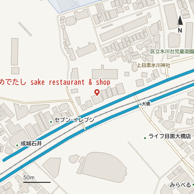 めでたし sake restaurant & shopの地図
