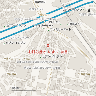 お好み焼き いまり 渋谷の地図