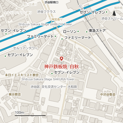 神戸鉄板焼 白秋の地図