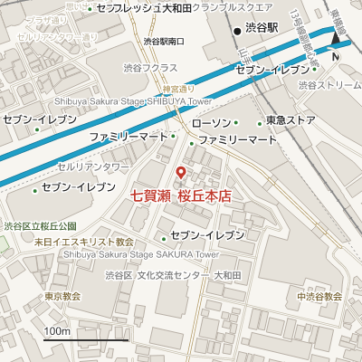 七賀瀬 桜丘本店の地図