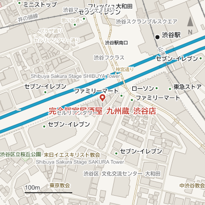 完全個室居酒屋 九州蔵 渋谷店の地図