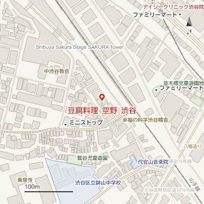 豆腐料理 空野 渋谷の地図