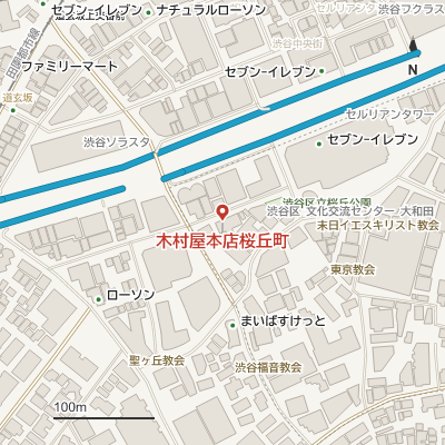 木村屋本店桜丘町の地図