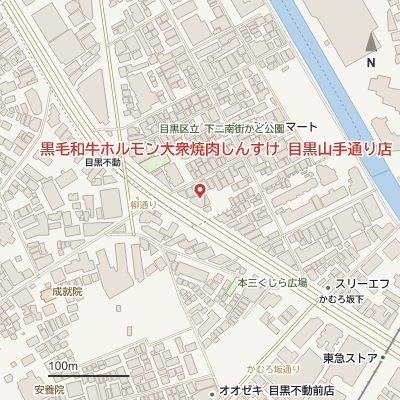 黒毛和牛ホルモン大衆焼肉しんすけ 目黒山手通り店の地図