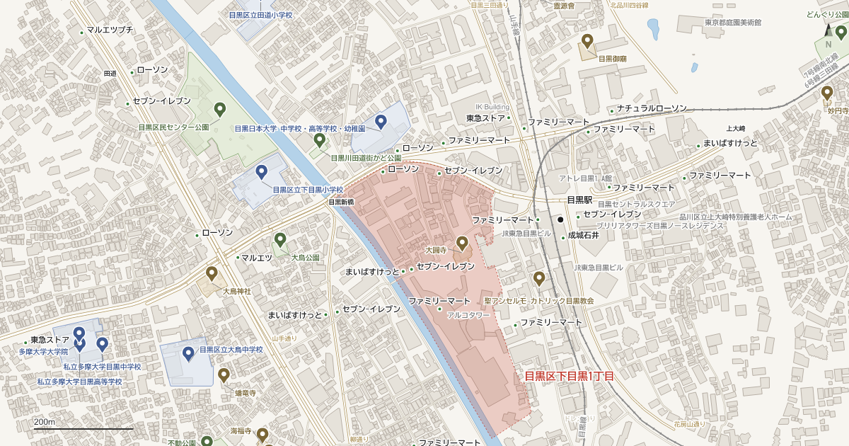 下目黒1丁目の位置を示す地図(近隣の公園・寺社・学校と、赤点線で囲んだ町の範囲)