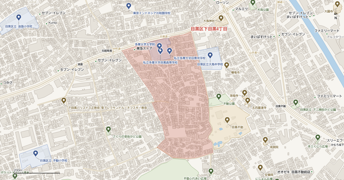 下目黒4丁目の位置を示す地図(近隣の公園・寺社・学校と、赤点線で囲んだ町の範囲)